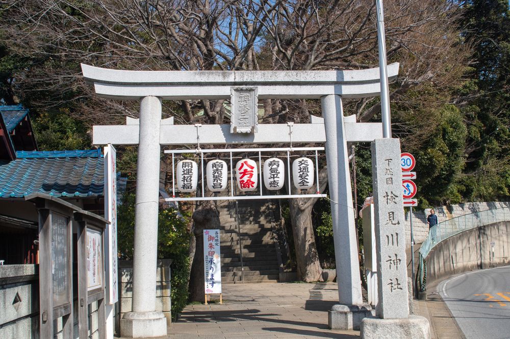 検見川神社の画像 - 6枚目