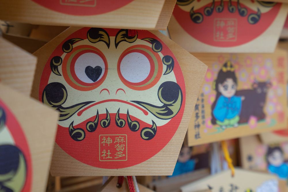 成田市台方 麻賀多神社の画像 - 3枚目