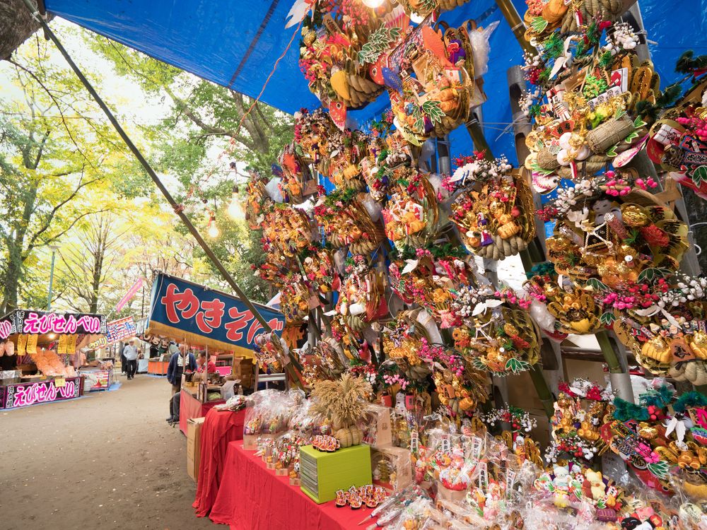 花畑大鷲神社の画像 - 2枚目