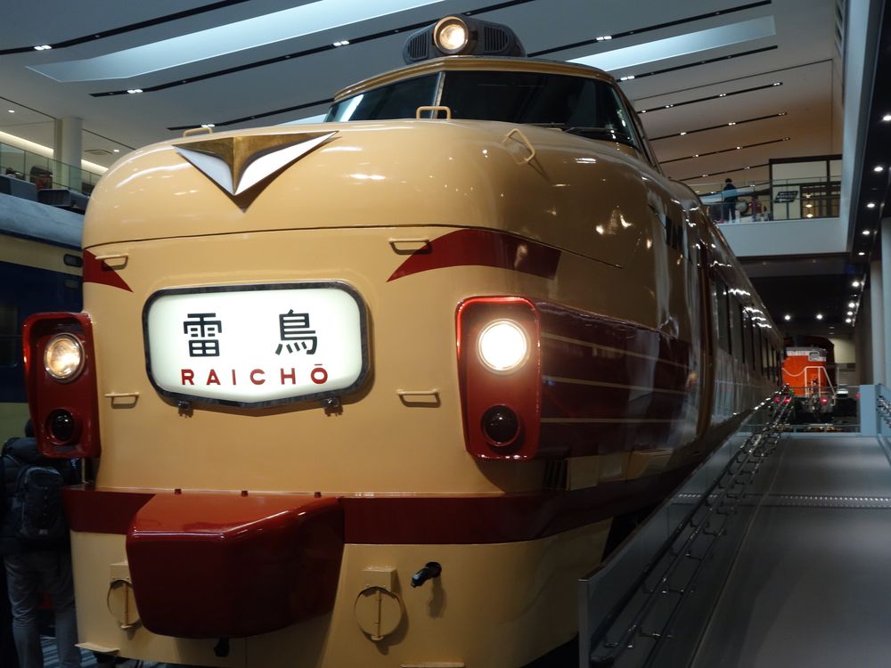 京都鉄道博物館の画像 - 2枚目