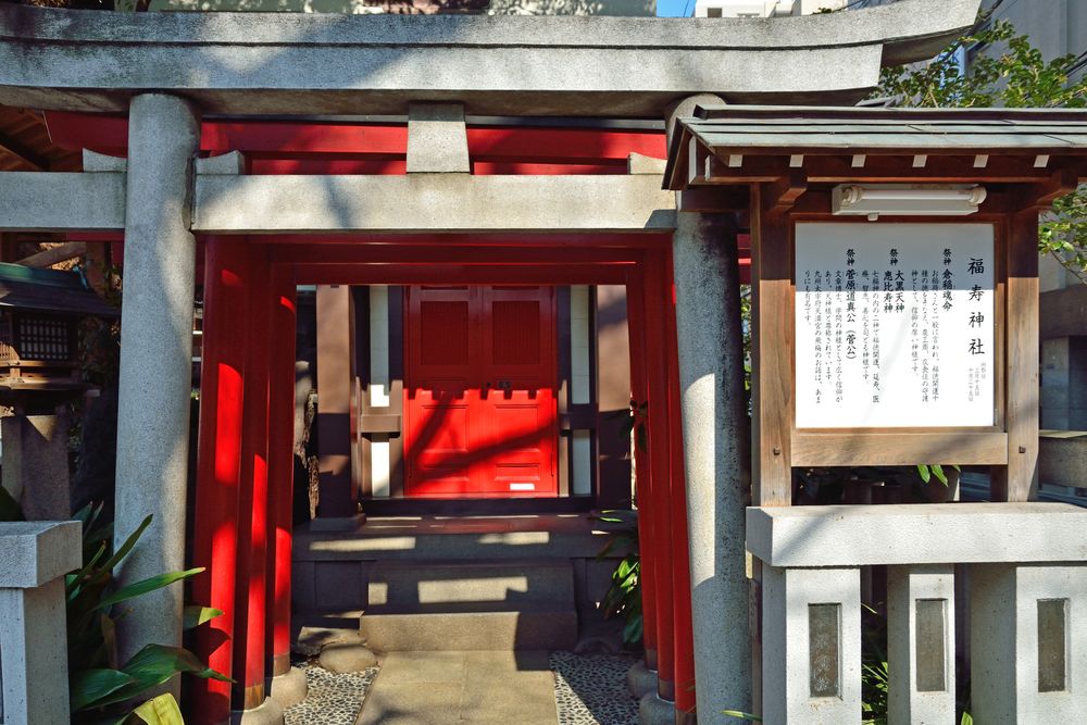 鳥越神社の画像 - 2枚目