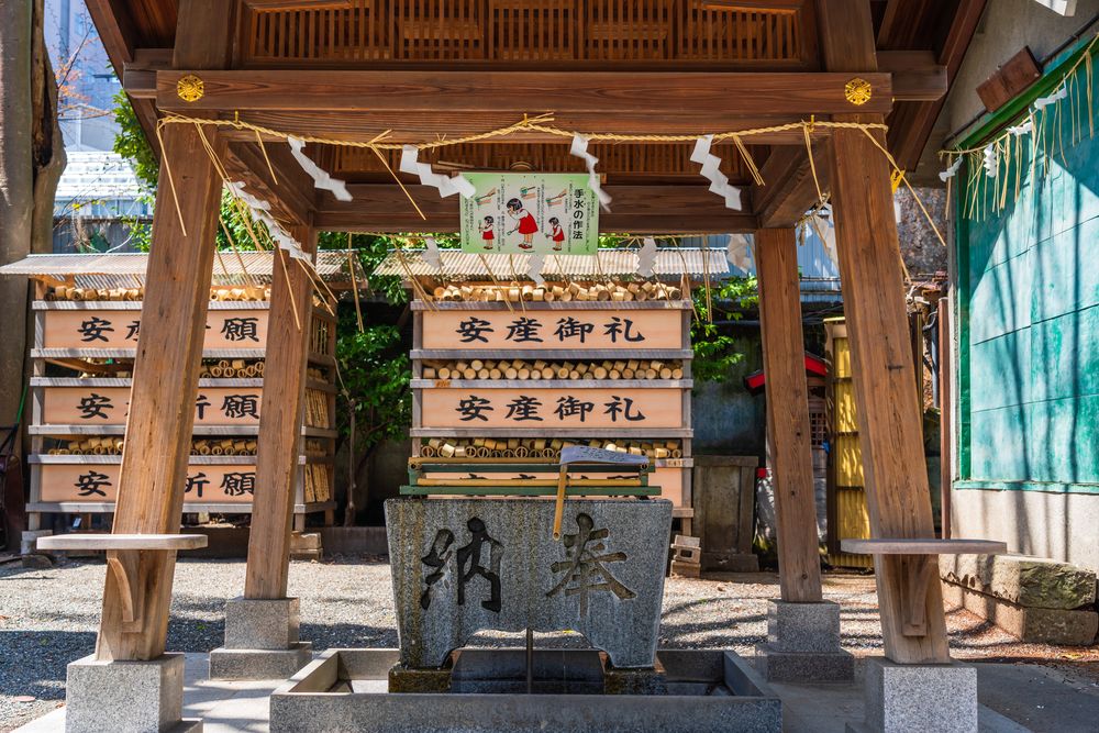 子安神社