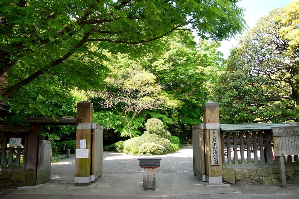名主の滝公園の画像 - 2枚目
