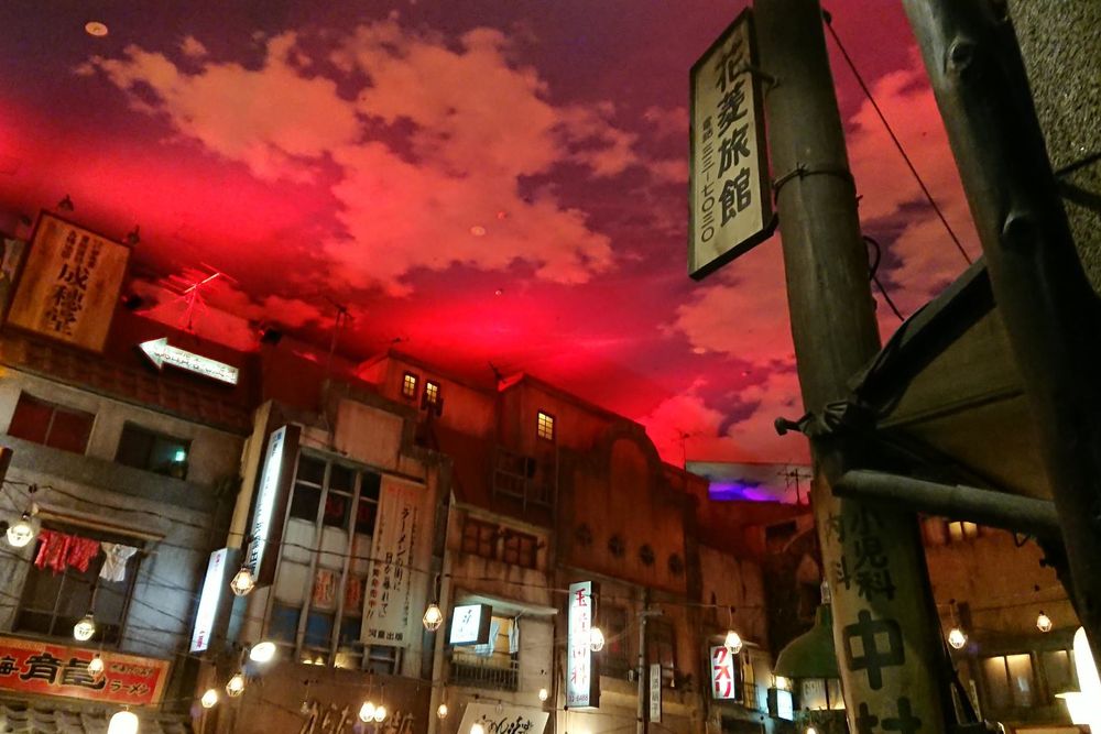 新横浜ラーメン博物館の画像 - 3枚目