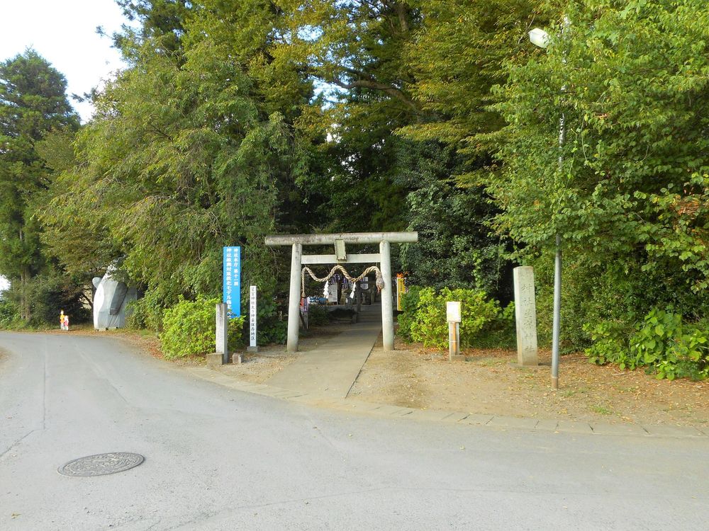 下野星宮神社の画像 - 2枚目