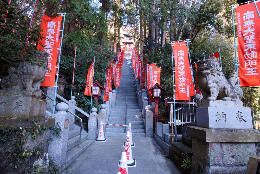 多気山 持宝院【多気山不動尊】の画像 - 2枚目