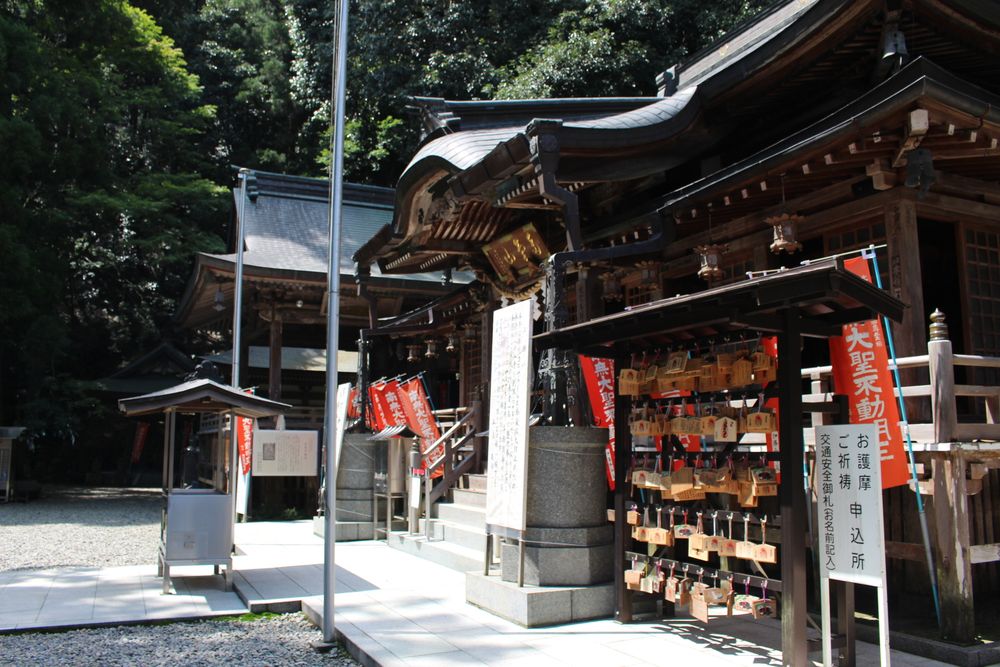 多気山 持宝院【多気山不動尊】