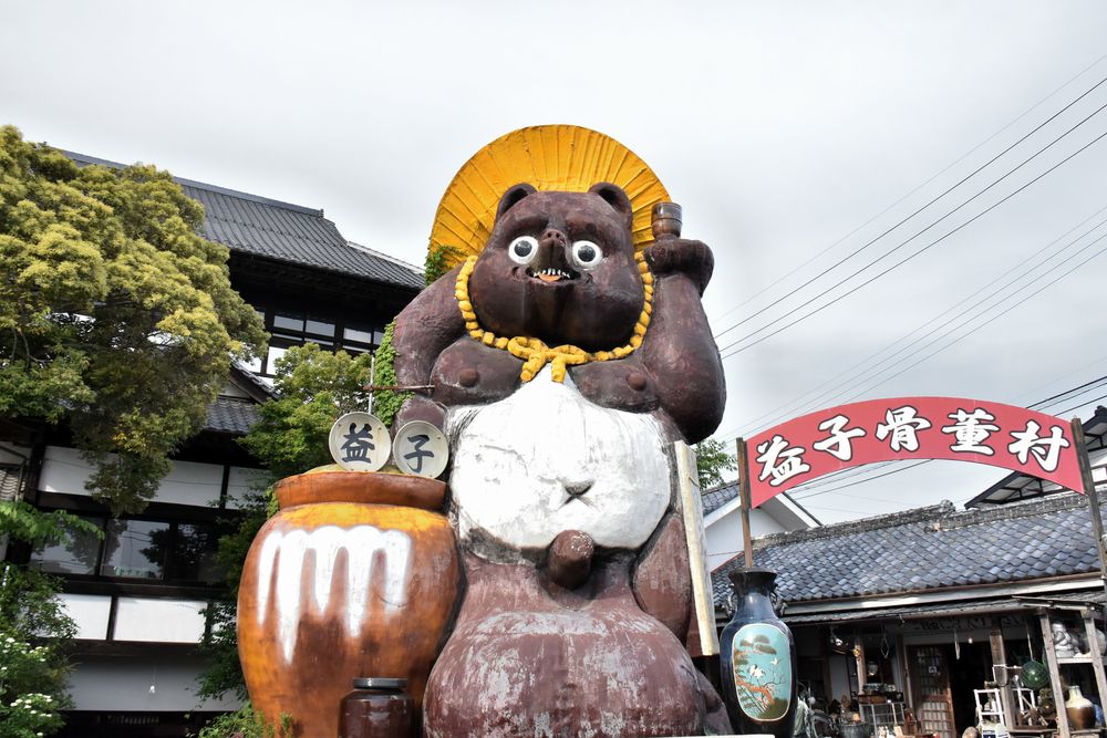 益子焼窯元共販センターの画像 - 4枚目