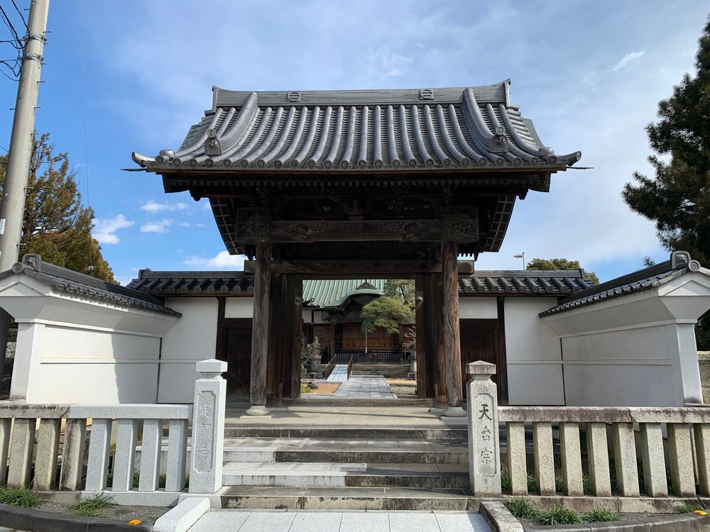 定願寺の画像 - 5枚目