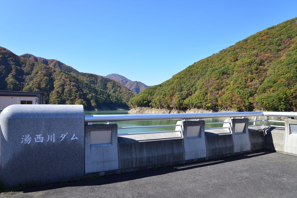 湯西川ダムの画像 - 3枚目