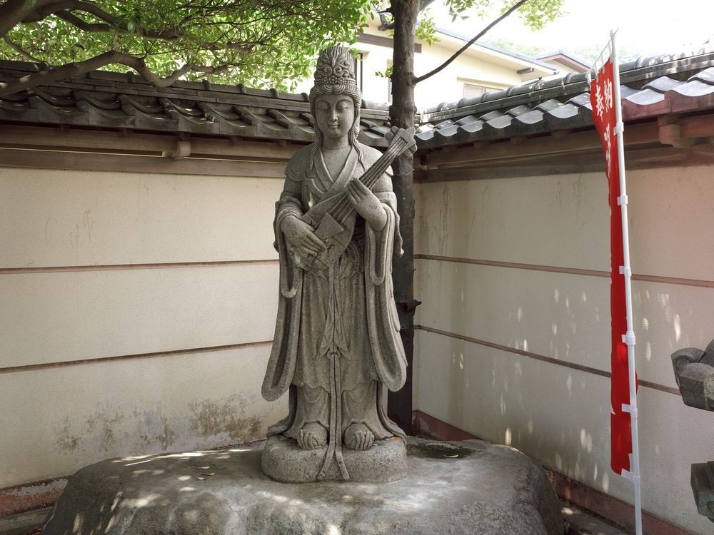 お湯かけ弁財天の画像 - 3枚目