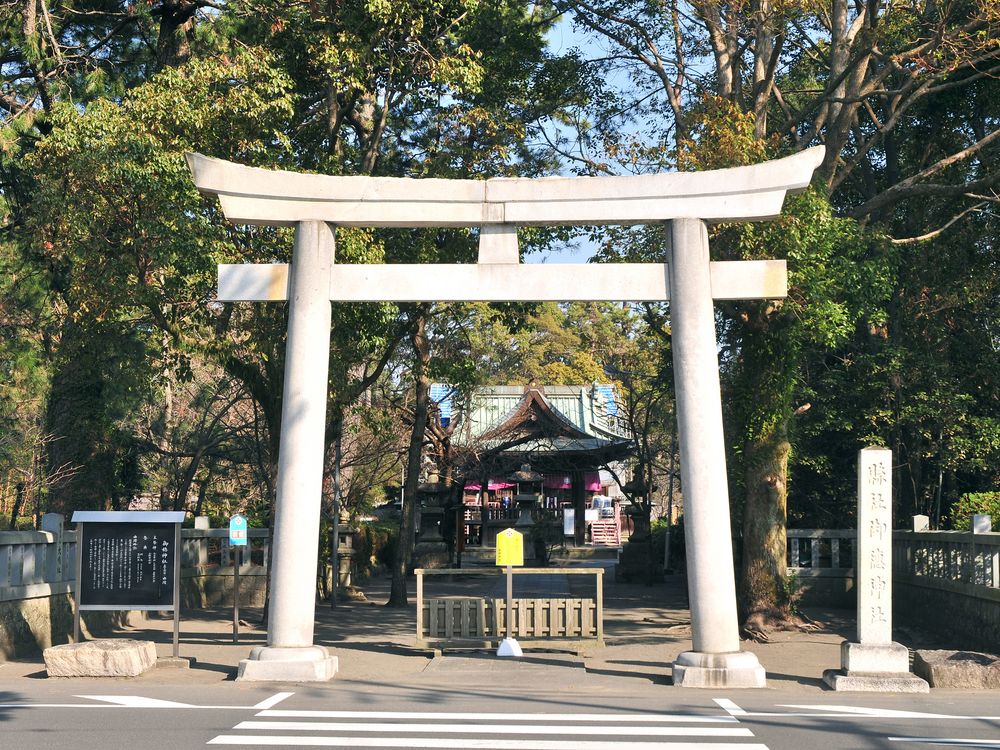 駿河国三之宮 御穗神社の画像 - 4枚目