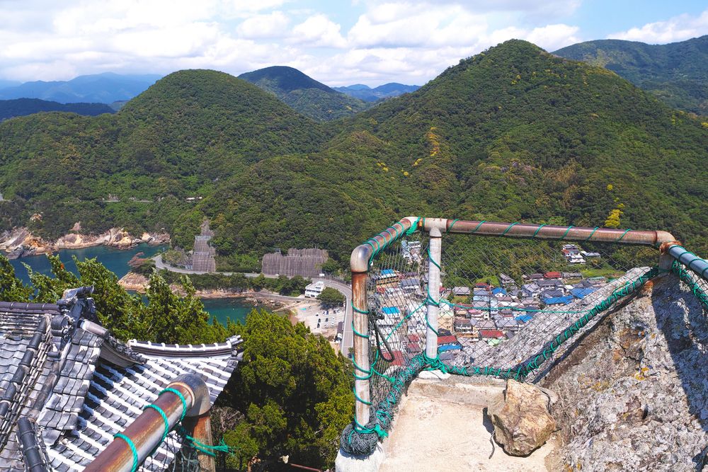 烏帽子山
