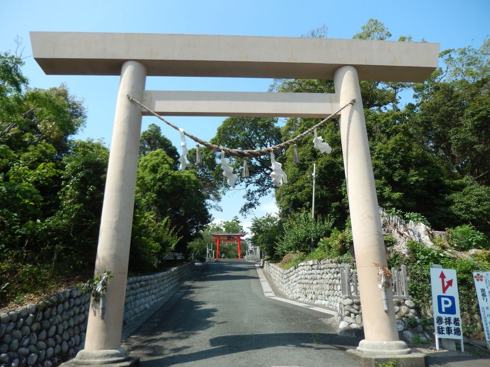 見付天神 矢奈比賣神社の画像 - 2枚目
