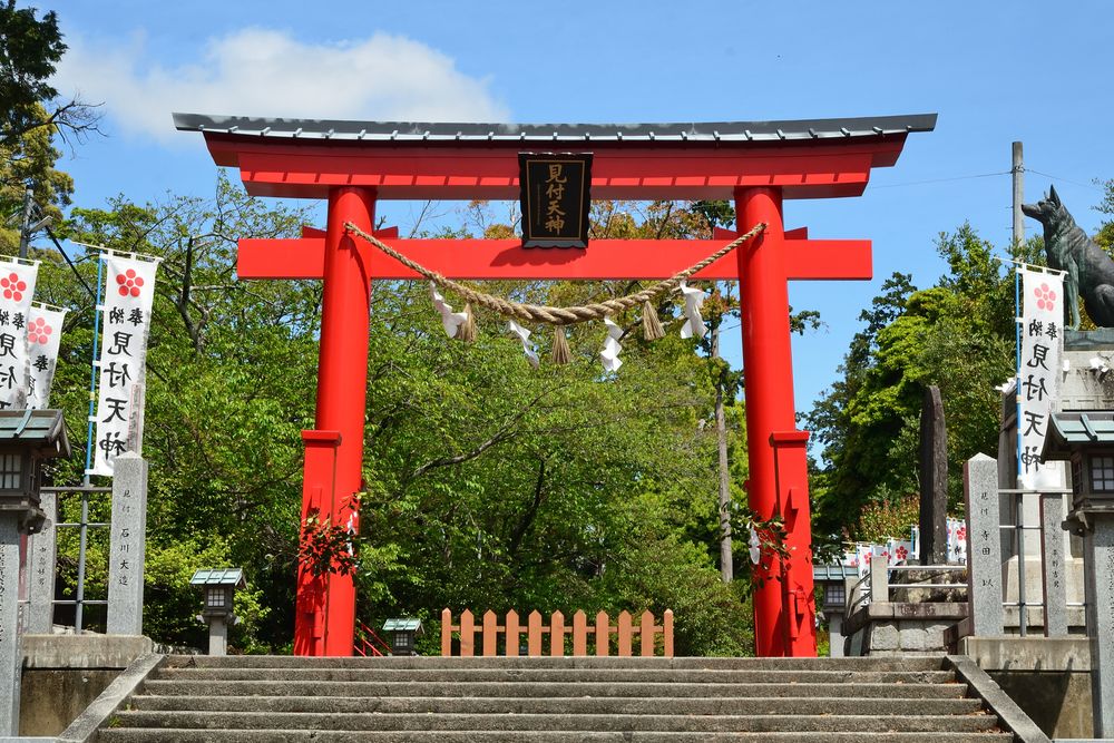 見付天神 矢奈比賣神社の画像 - 6枚目