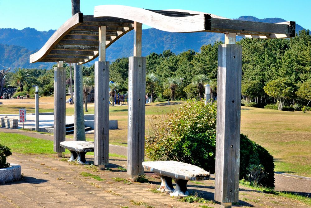 広野海岸公園の画像 - 4枚目