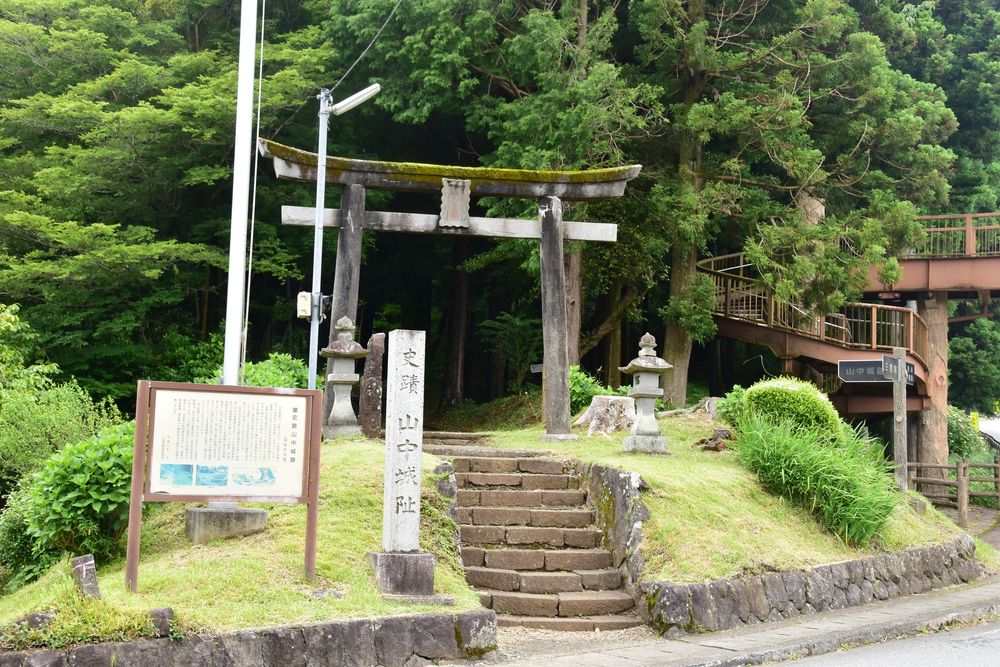 山中城跡