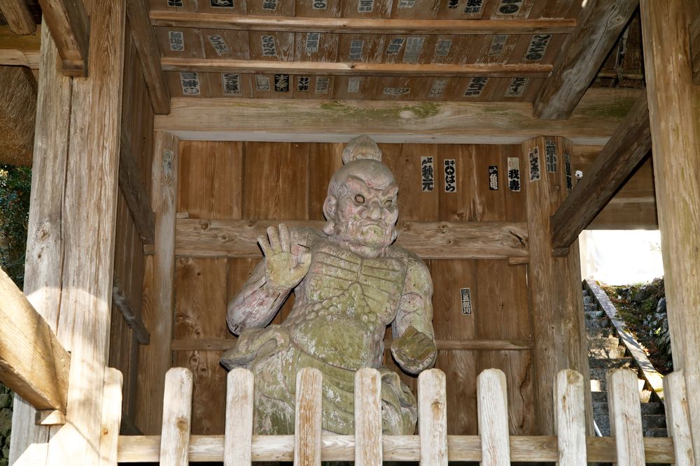 智満寺の画像 - 4枚目