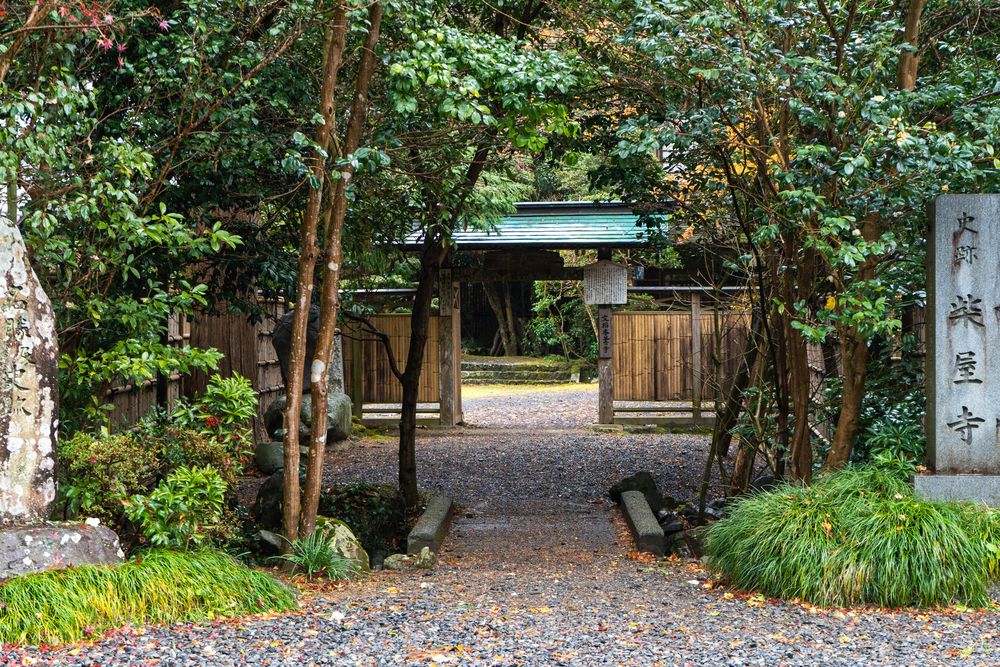 柴屋寺の画像 - 4枚目