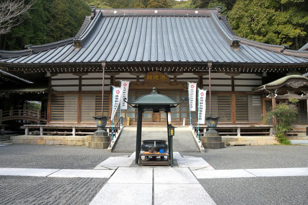 洞慶院の画像 - 2枚目