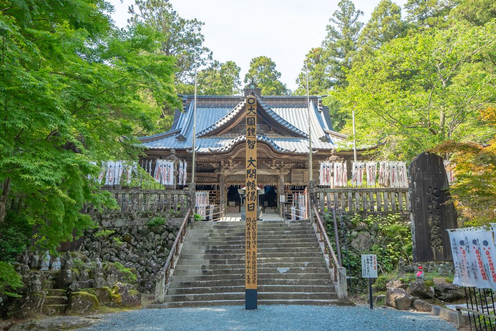 方広寺の画像 - 3枚目