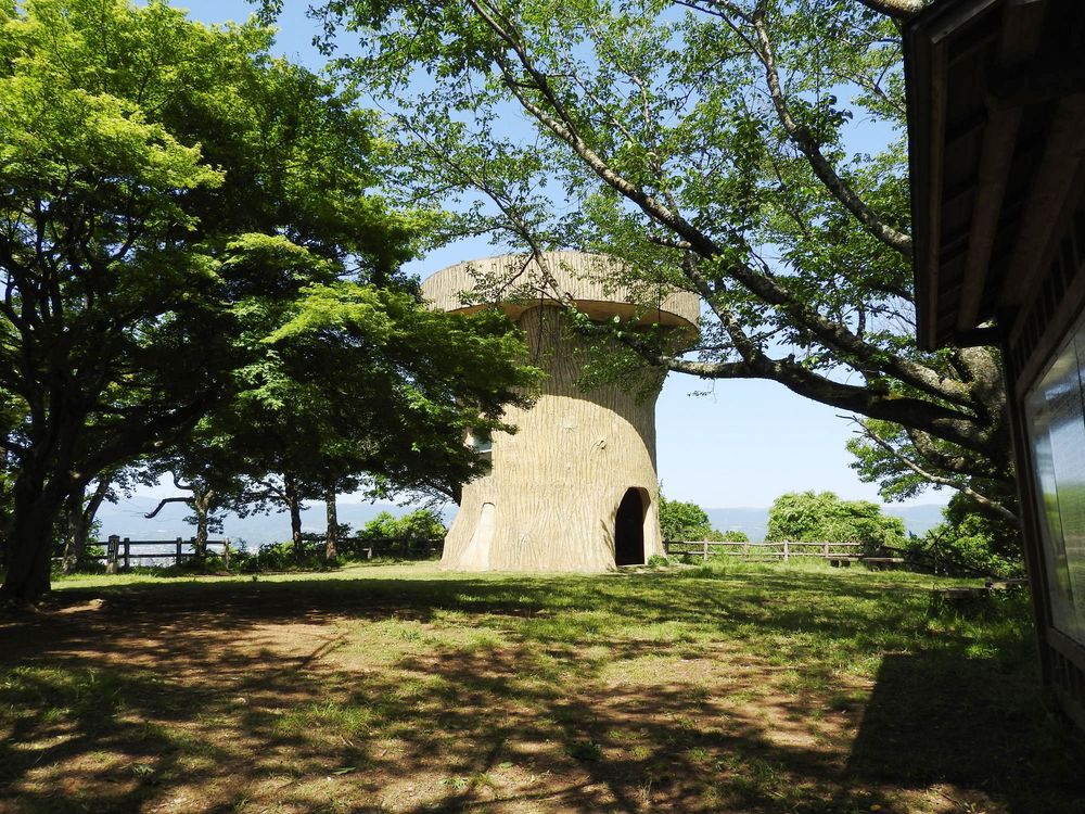本城山公園