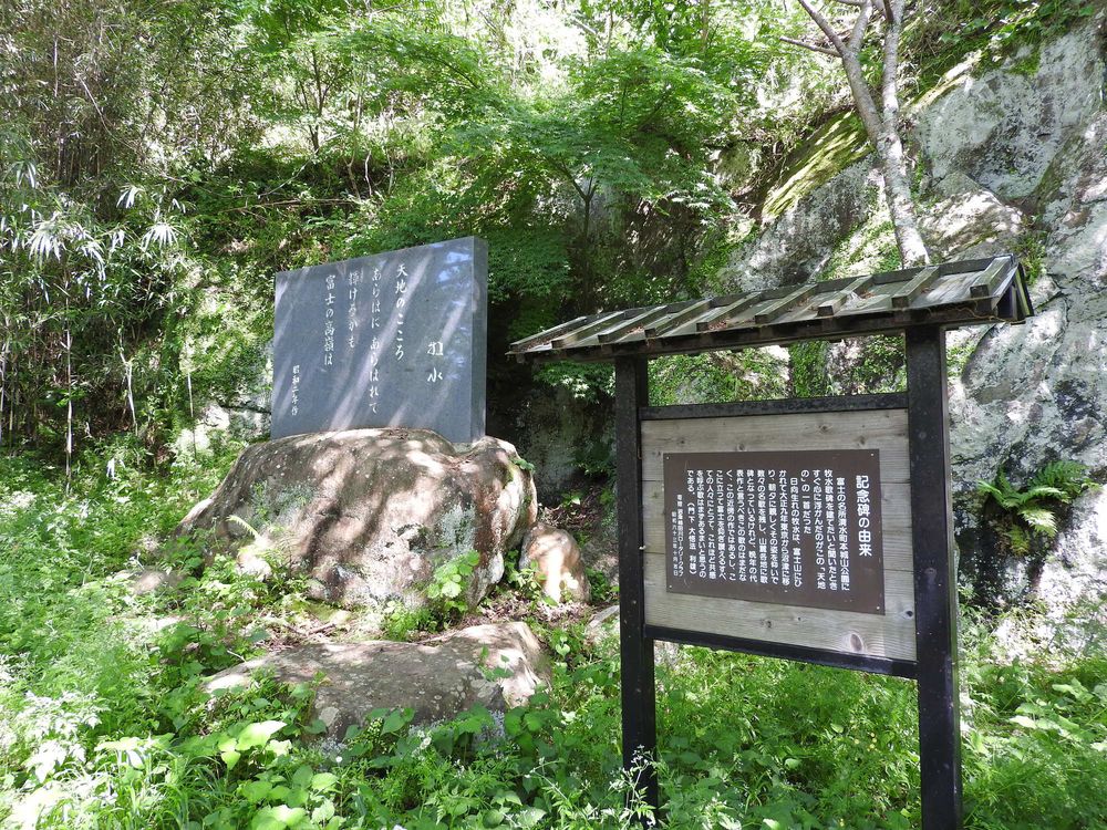本城山公園の画像 - 2枚目