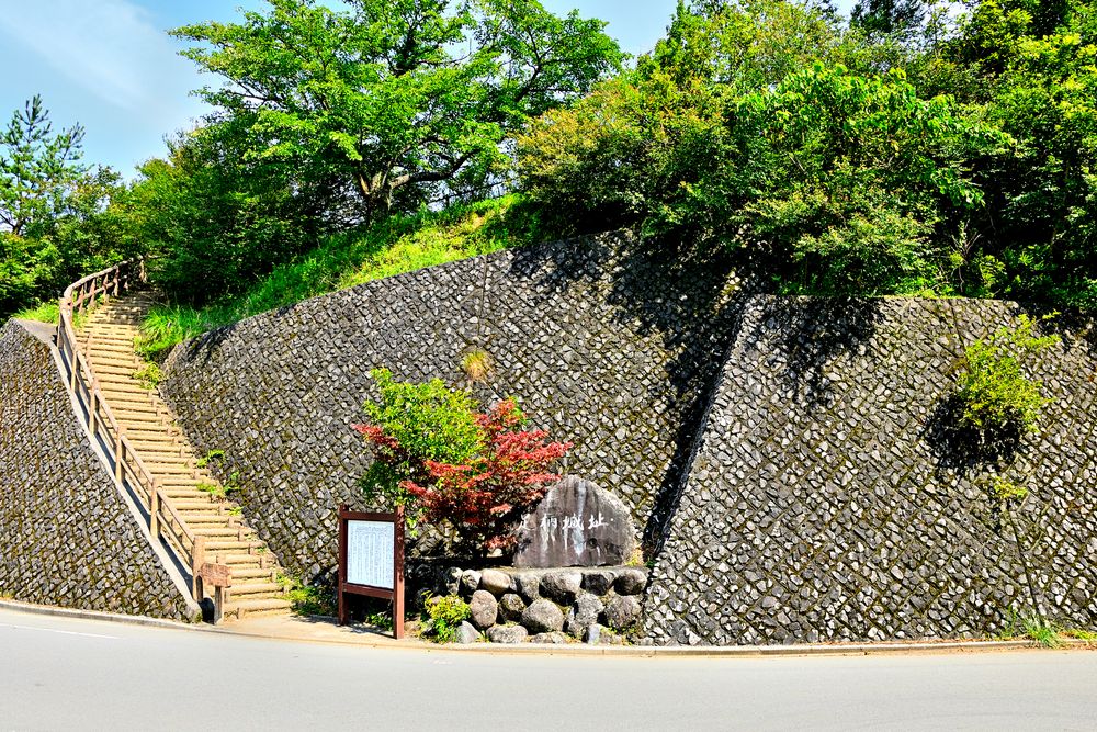 足柄城跡