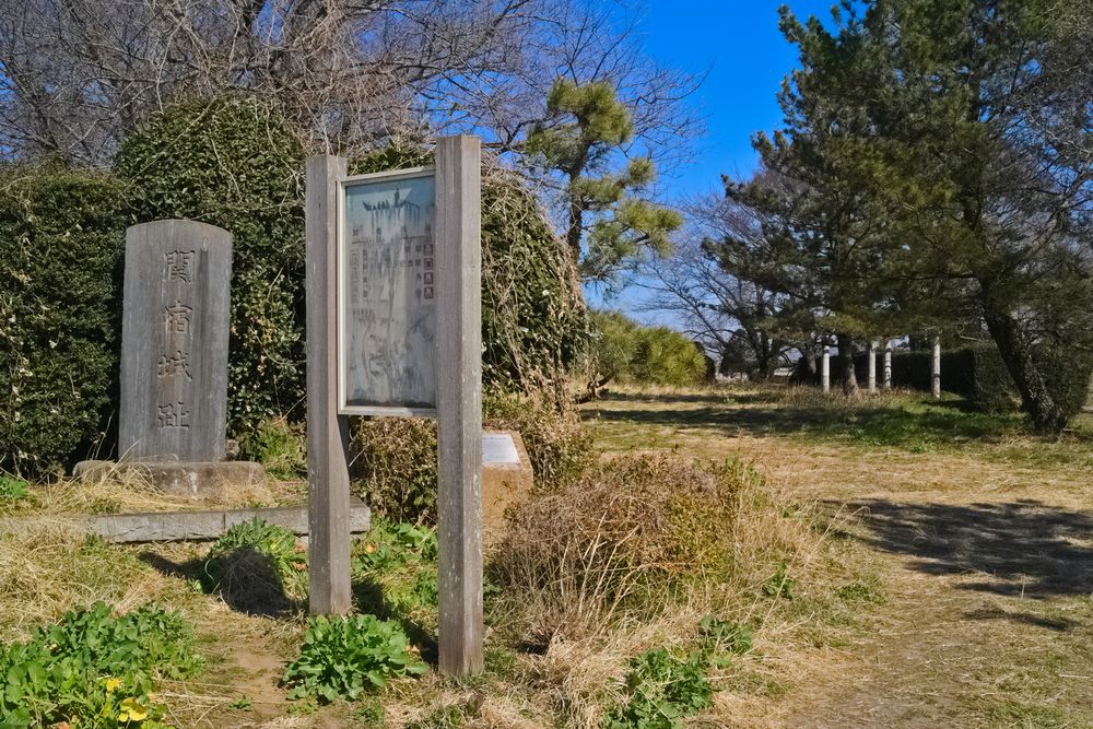 関宿城跡の画像 - 3枚目