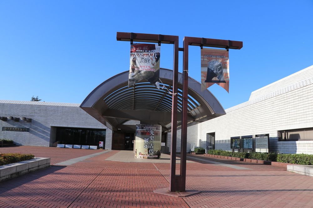 国立歴史民俗博物館】の周辺スポット・アクセス・口コミ - Prism