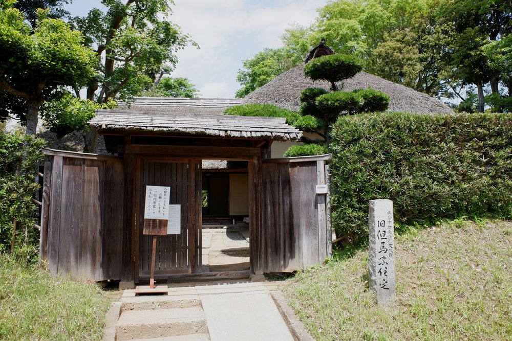 佐倉武家屋敷 旧河原家住宅の画像 - 4枚目