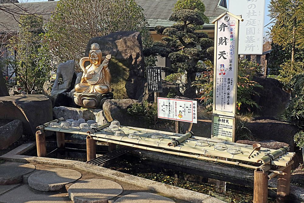 千葉厄除け不動尊 護摩堂の画像 - 2枚目