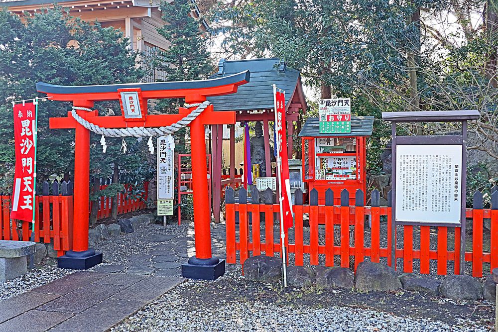 千葉厄除け不動尊 護摩堂の画像 - 3枚目