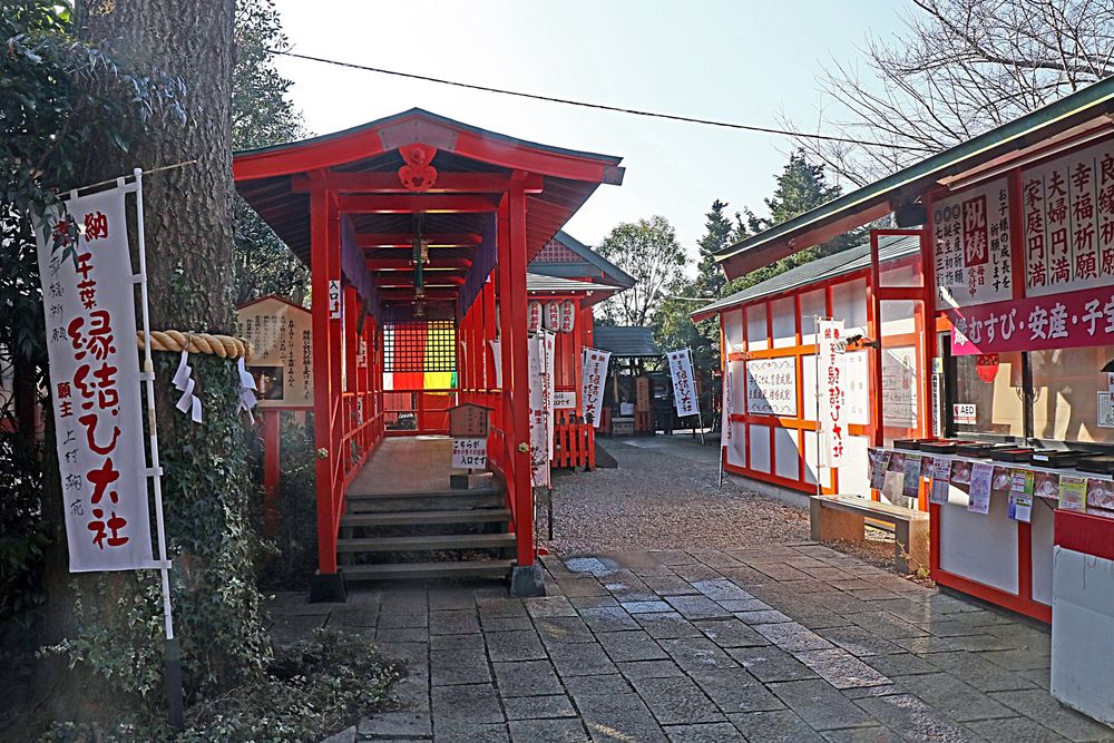 千葉厄除け不動尊 護摩堂の画像 - 4枚目