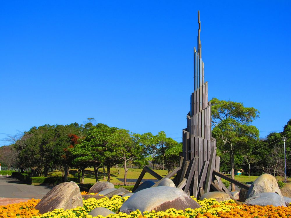 袖ケ浦公園の画像 - 3枚目