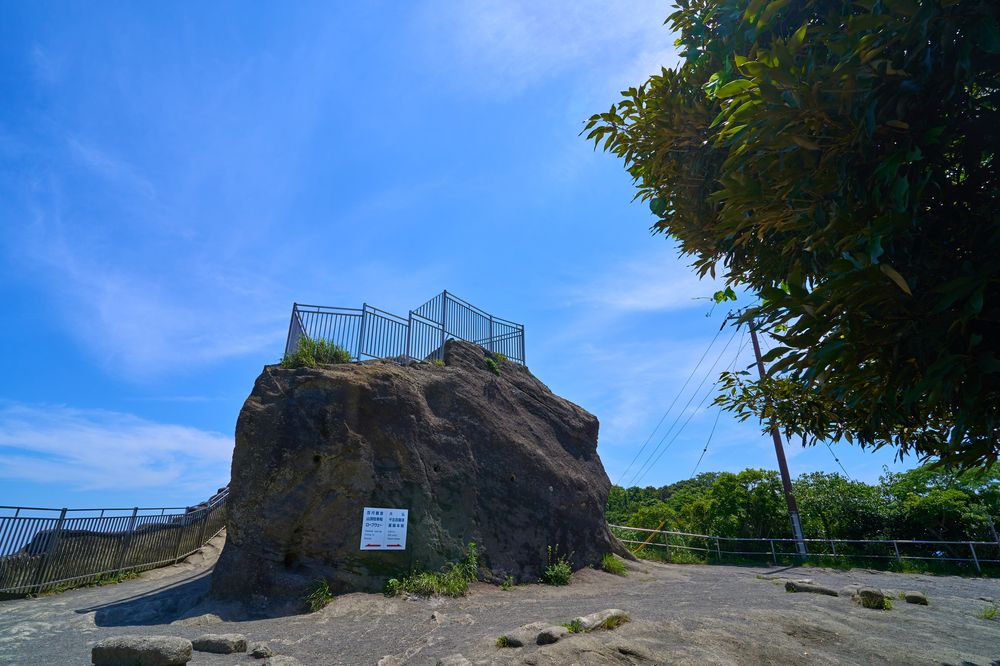 山頂展望台地獄のぞきの画像 - 5枚目