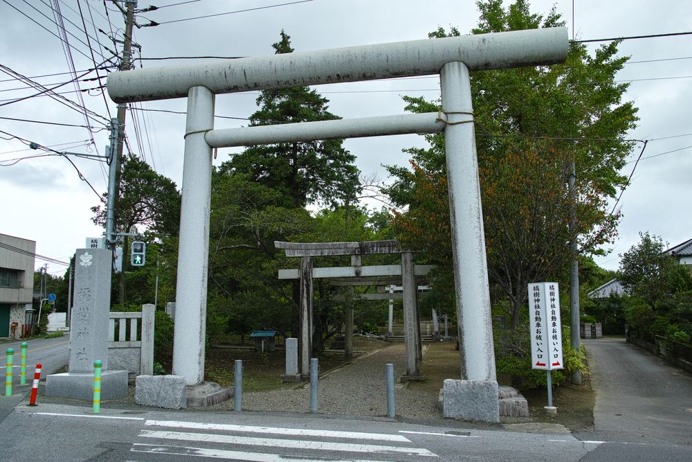 橘樹神社(上総國二宮)の画像 - 2枚目