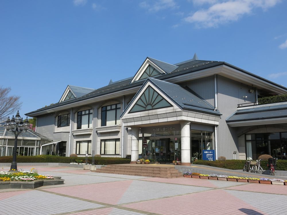 柏の葉公園の画像 - 6枚目