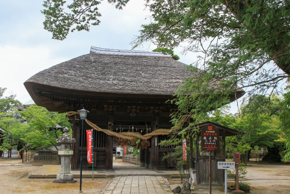 龍正院（滑河観音）の画像 - 4枚目