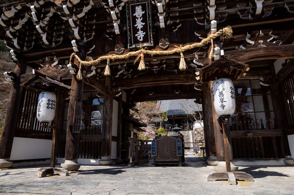 善峯寺の画像 - 6枚目