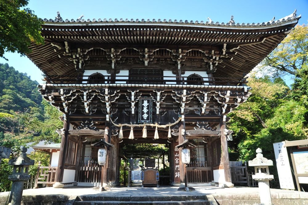 善峯寺