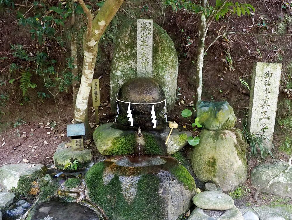 玉造温泉の画像 - 7枚目