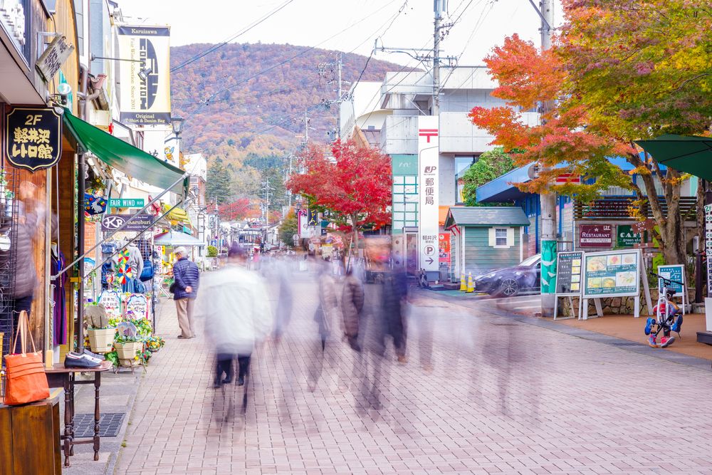 軽井沢銀座商店会の画像 - 4枚目
