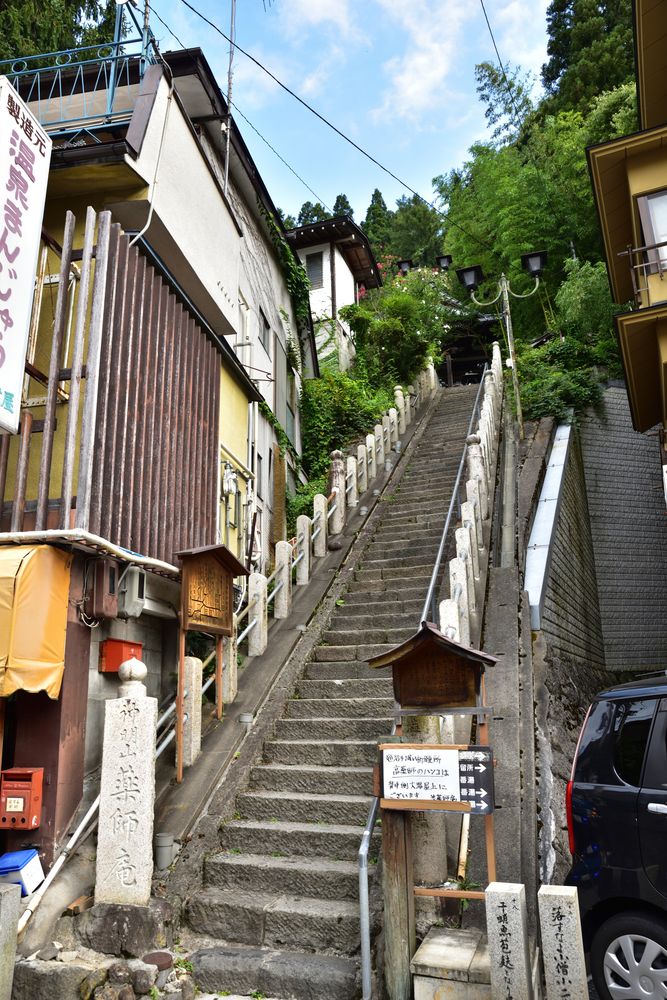 渋温泉 湯本旅館の画像 - 4枚目