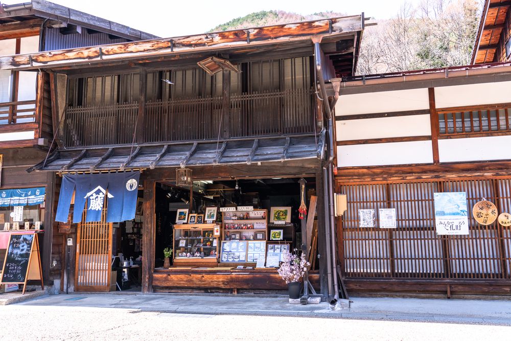 中山道 奈良井宿の画像 - 4枚目