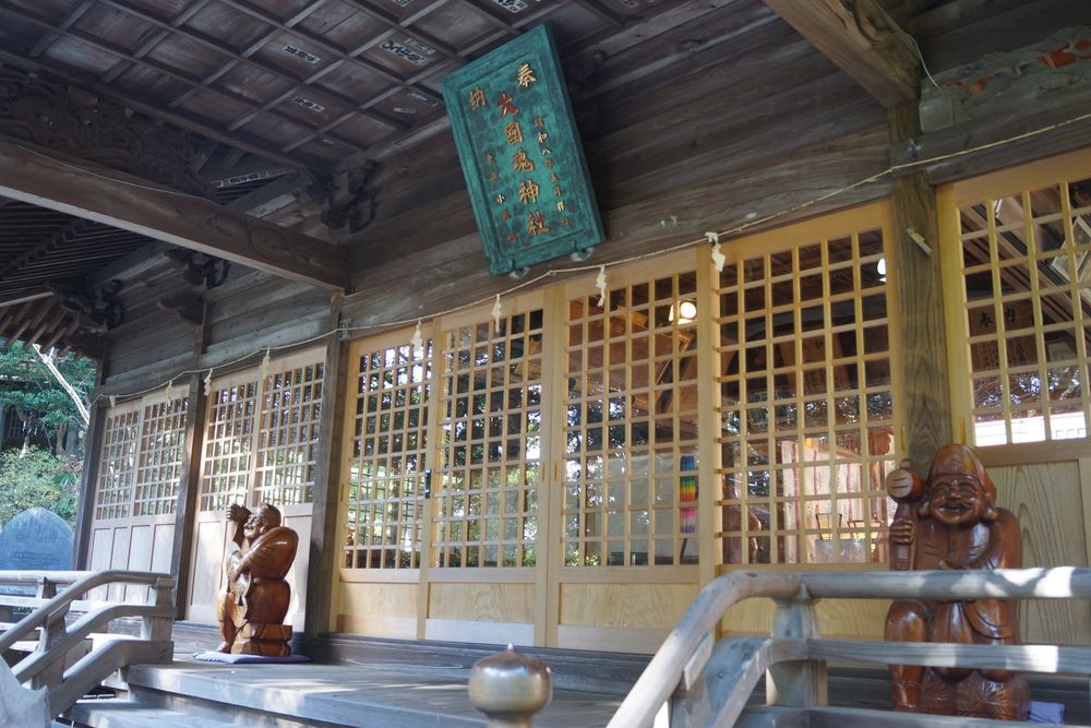 大國魂神社の画像 - 5枚目