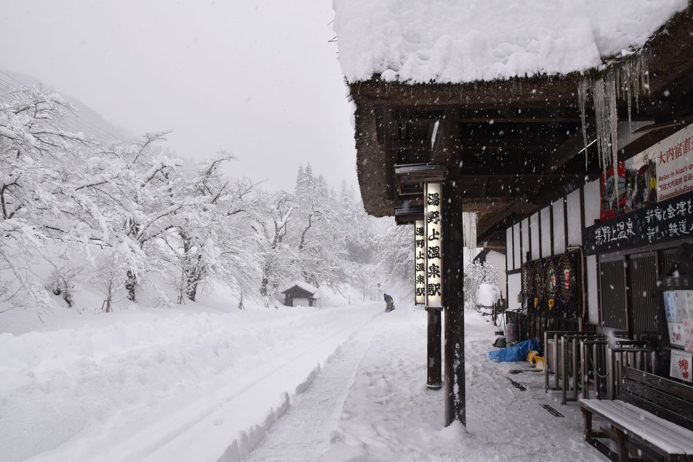 湯野上温泉の画像 - 4枚目