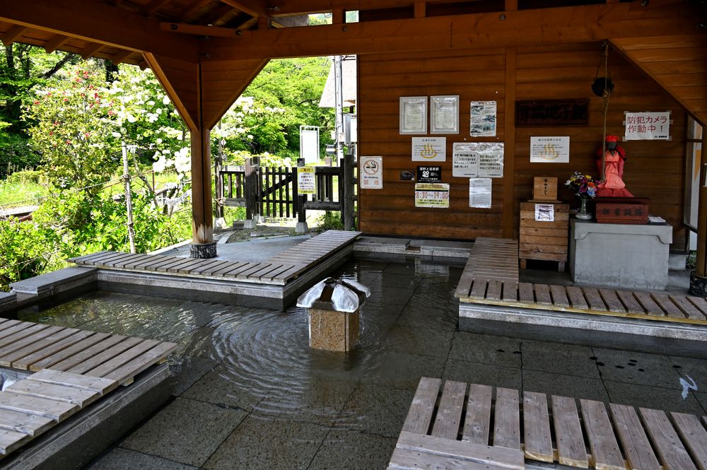 湯野上温泉の画像 - 5枚目
