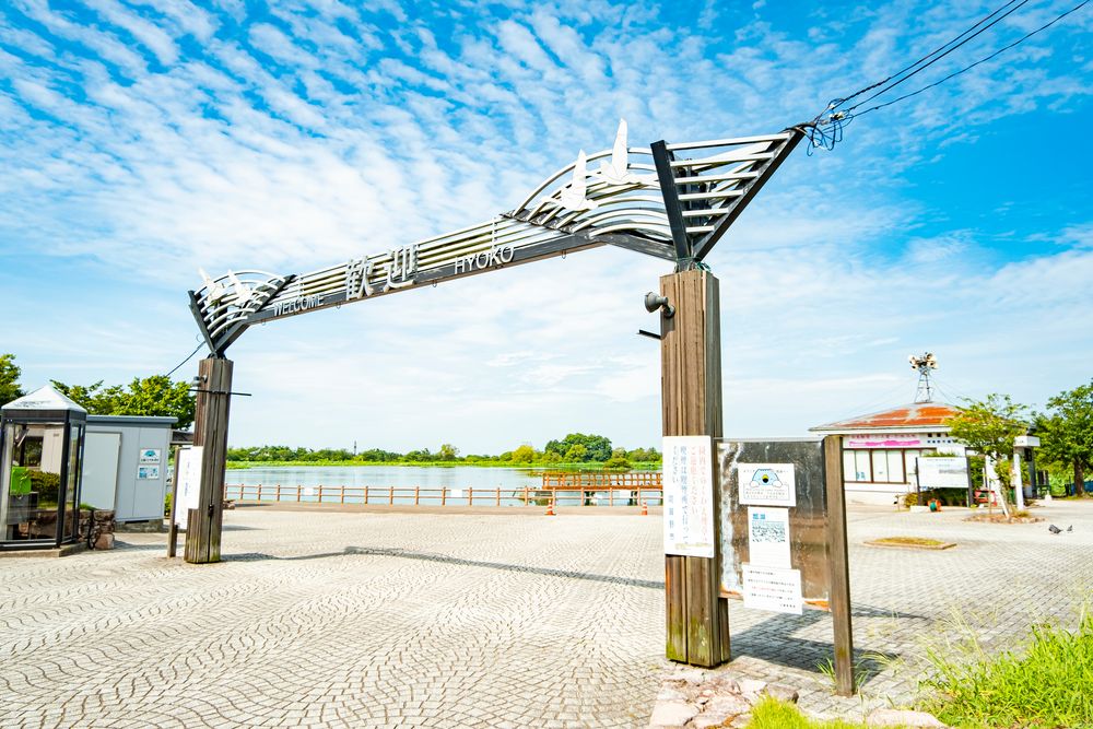 瓢湖水きん公園の画像 - 4枚目