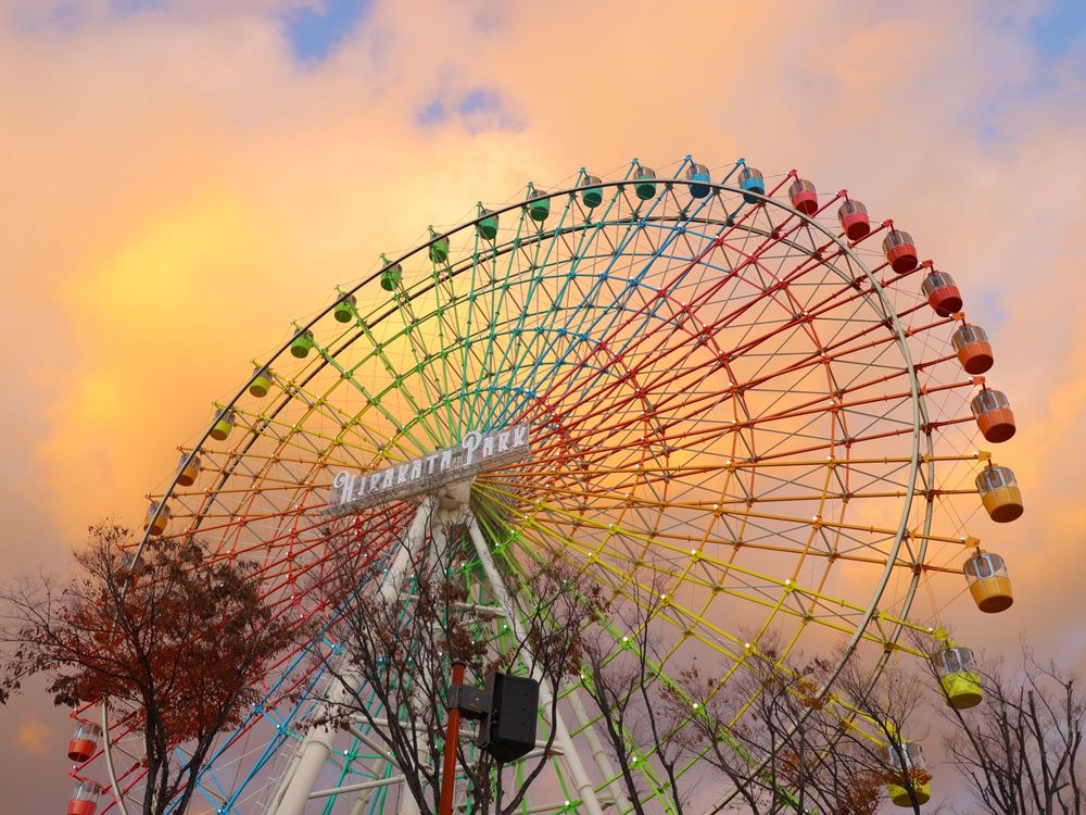 ひらかたパーク】の周辺スポット・アクセス・口コミ - Prism Japan